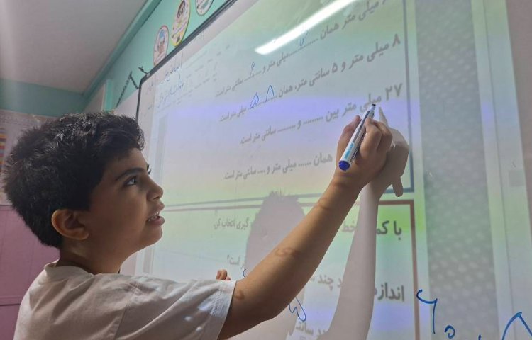 ریاضی 8