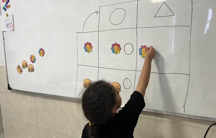 ریاضی 8