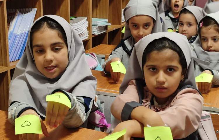 ریاضی 8