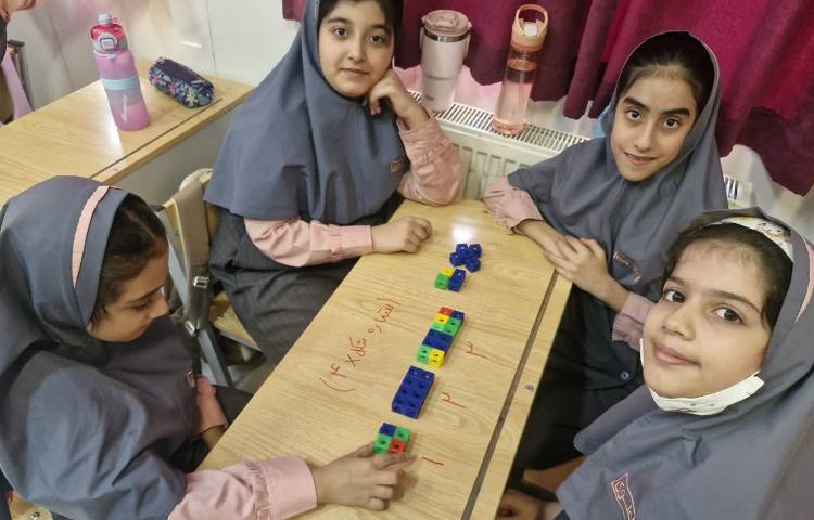 ریاضی 8