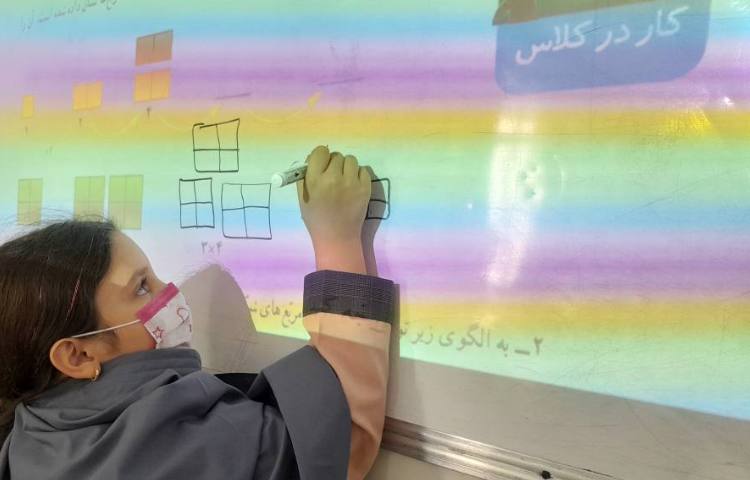 ریاضی 9
