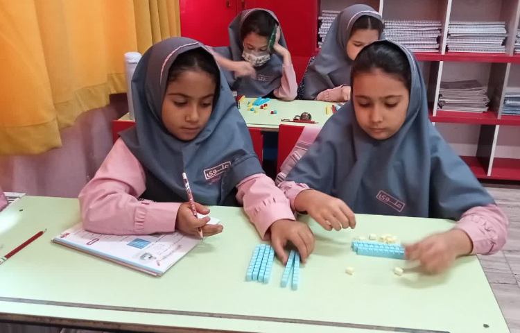 ریاضی 9