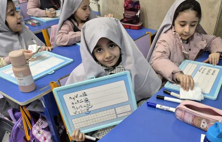 ریاضی