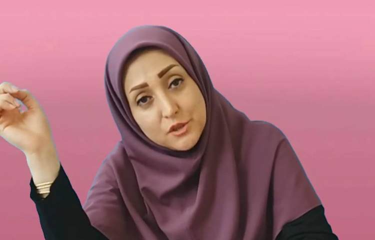 ریاضی