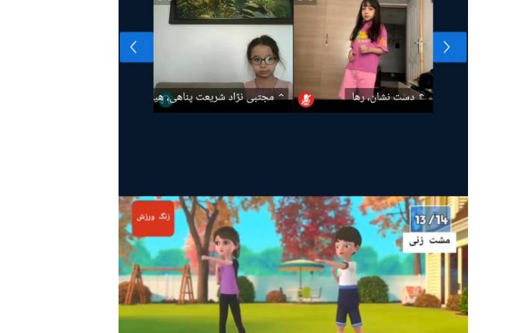 ریاضی