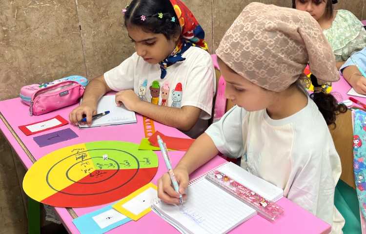 ریاضی