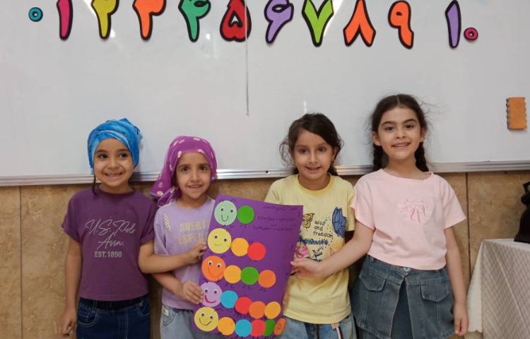 ریاضی