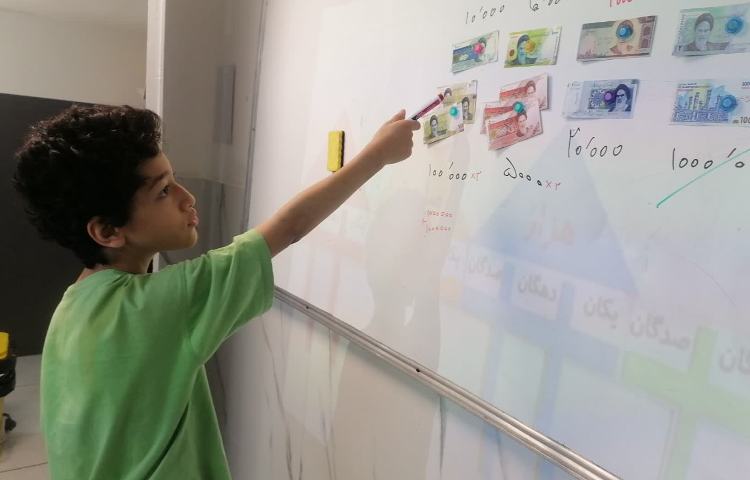 ریاضی