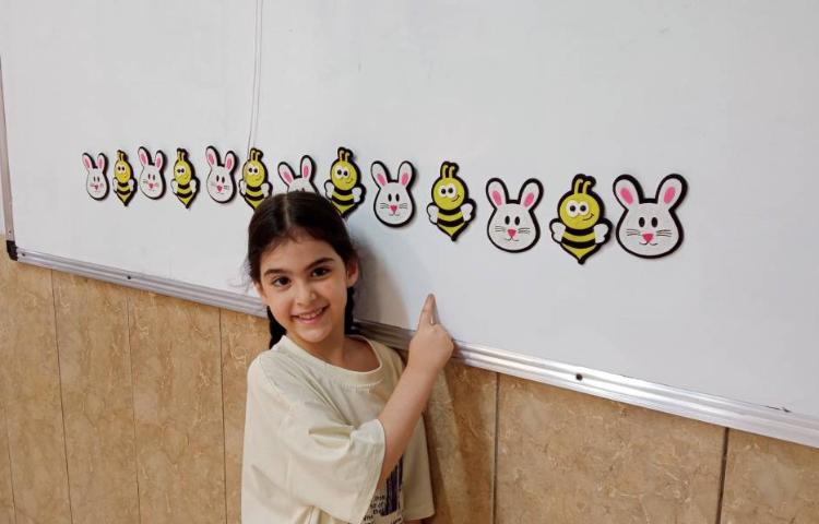 ریاضی