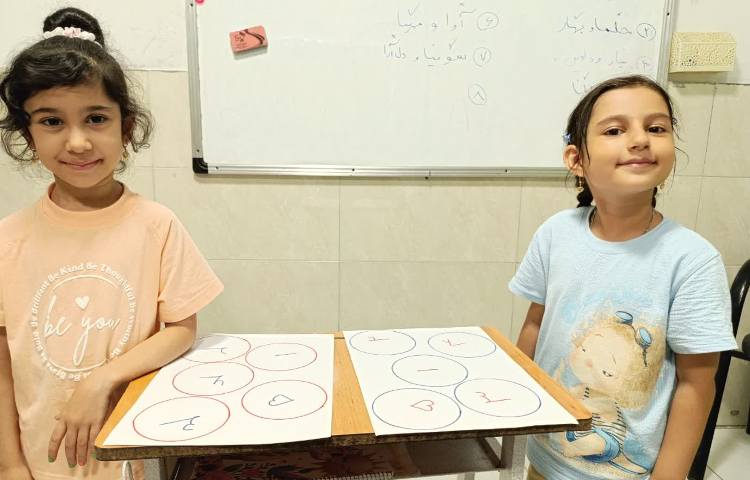 ریاضی