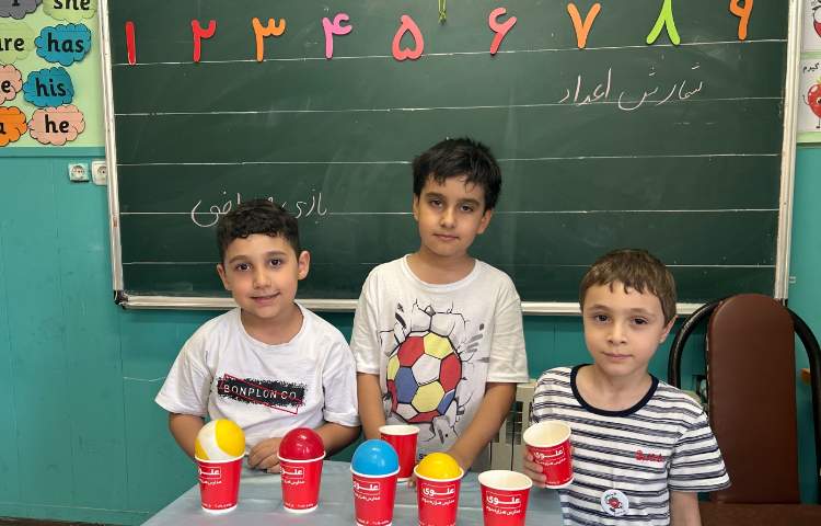 ریاضی
