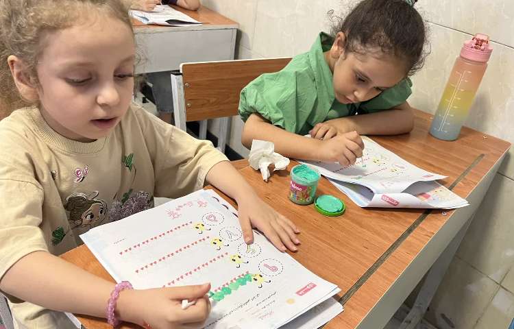 ریاضی