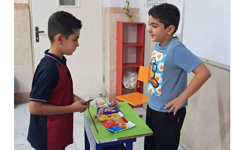 ریاضی