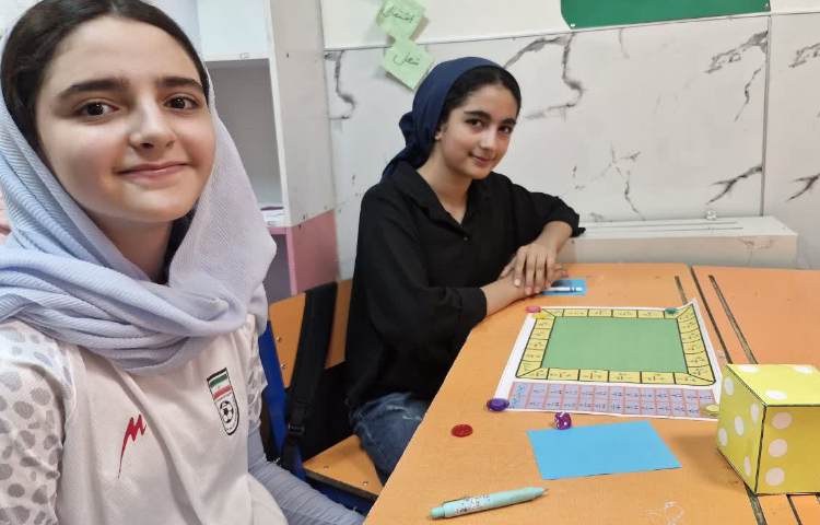 ریاضی