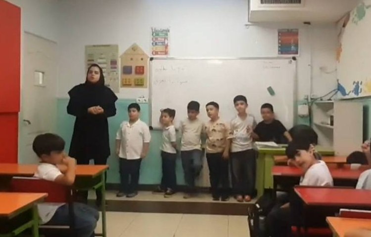 ریاضی