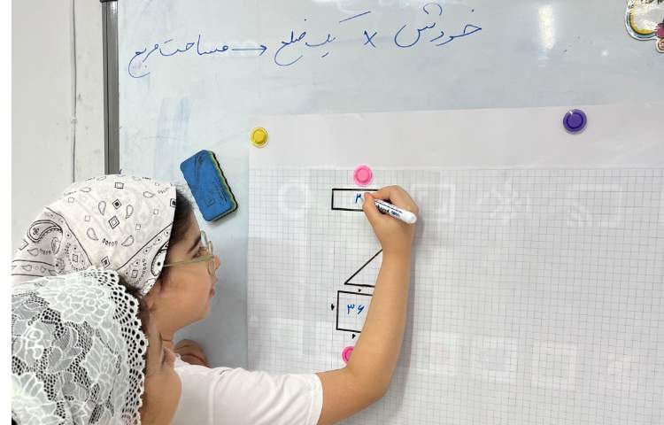 ریاضی