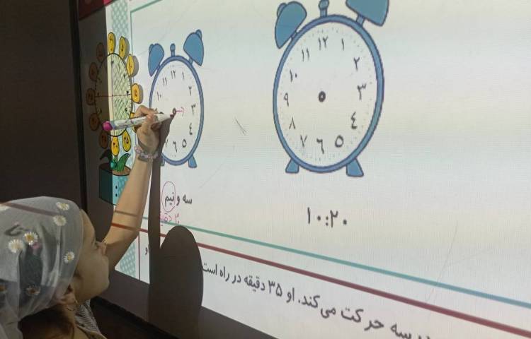 ریاضی