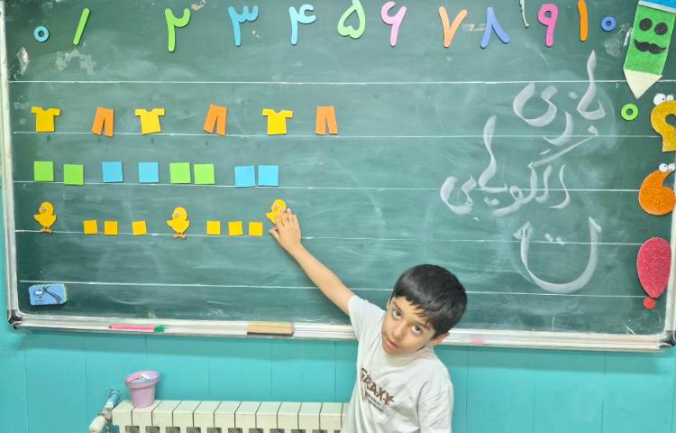 ریاضی