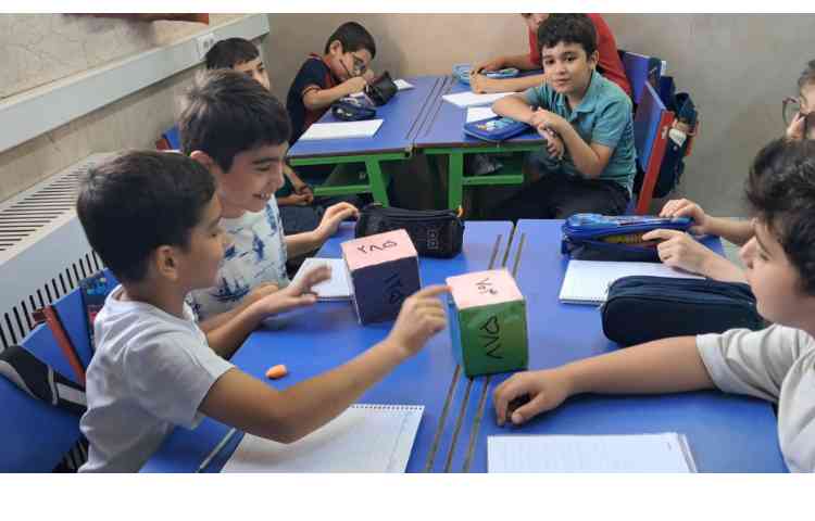 ریاضی