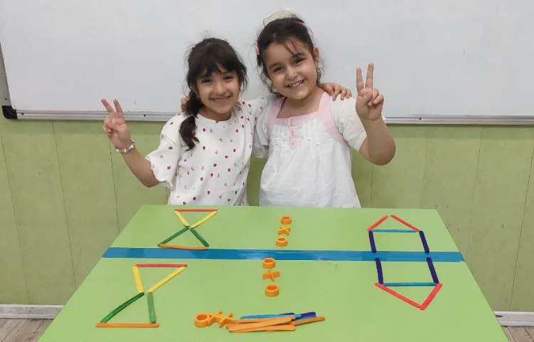 ریاضی