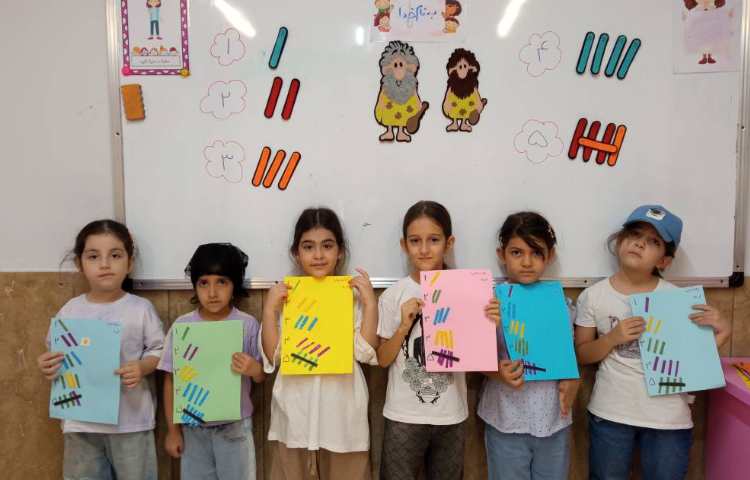 ریاضی