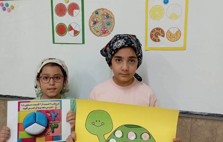 ریاضی