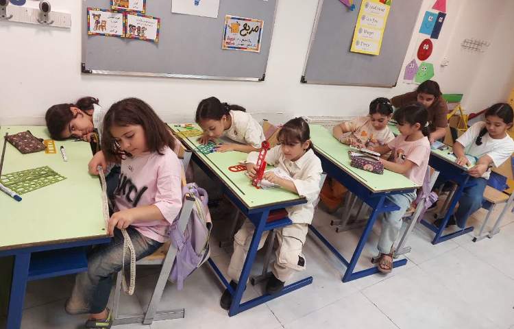 ریاضی
