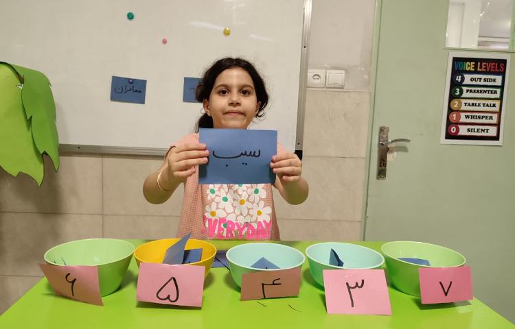 ریاضی