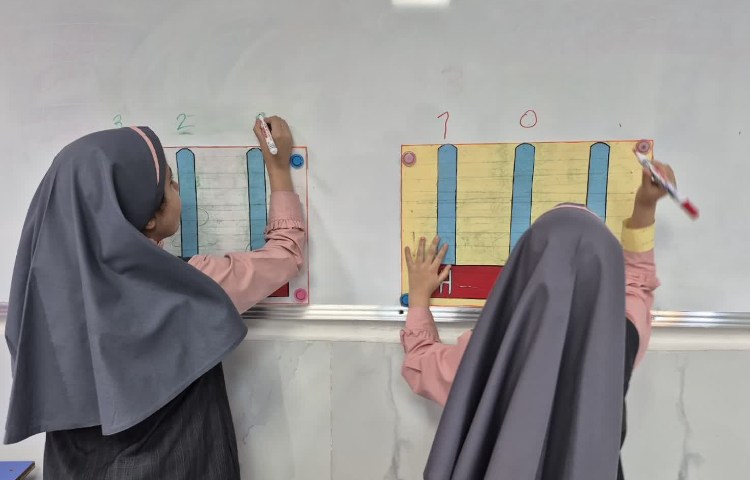 ریاضی