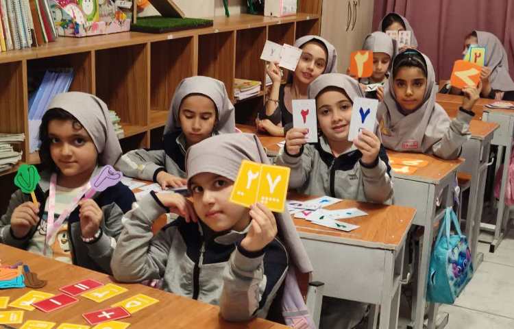 ریاضی