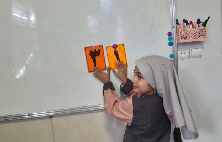 ریاضی
