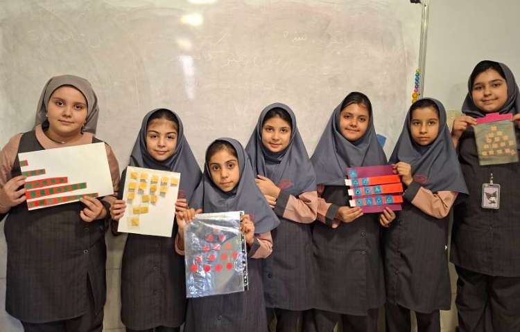 ریاضی