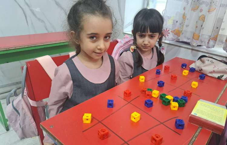 ریاضی