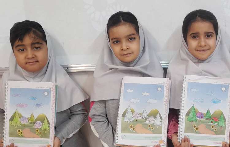 ریاضی