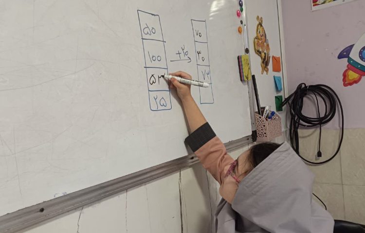 ریاضی