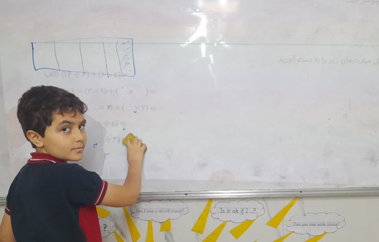ریاضی