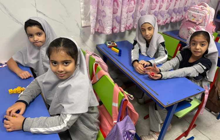 ریاضی
