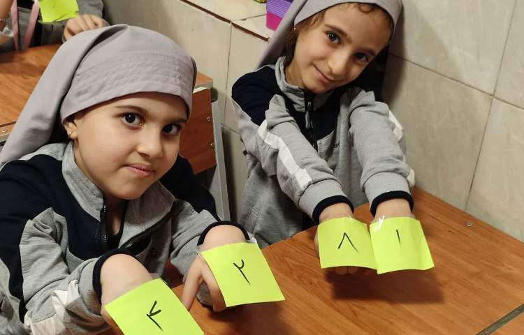 ریاضی
