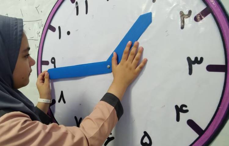ریاضی