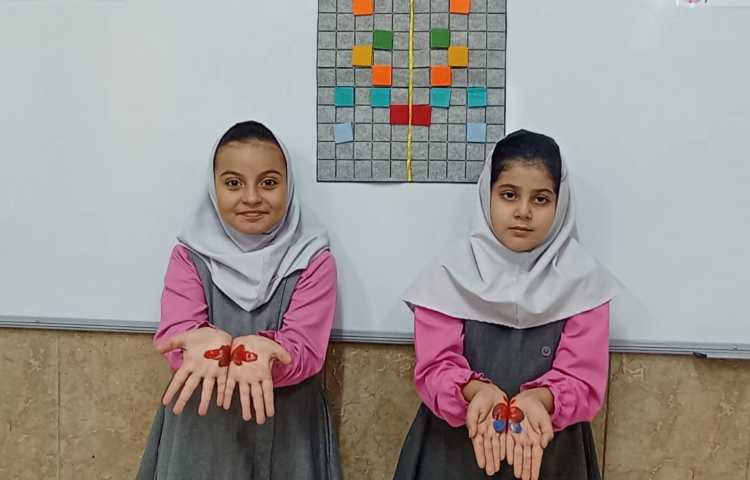 ریاضی