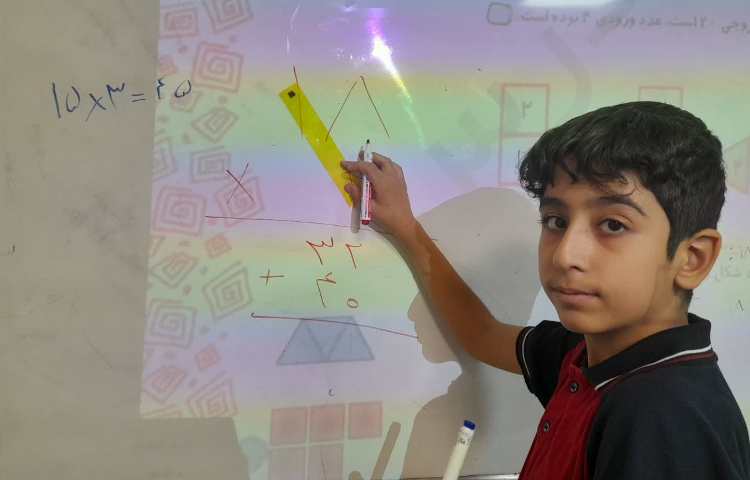 ریاضی