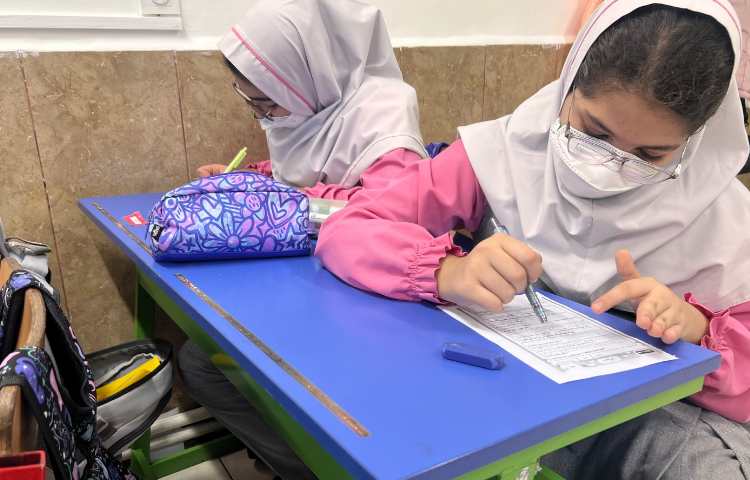 ریاضی