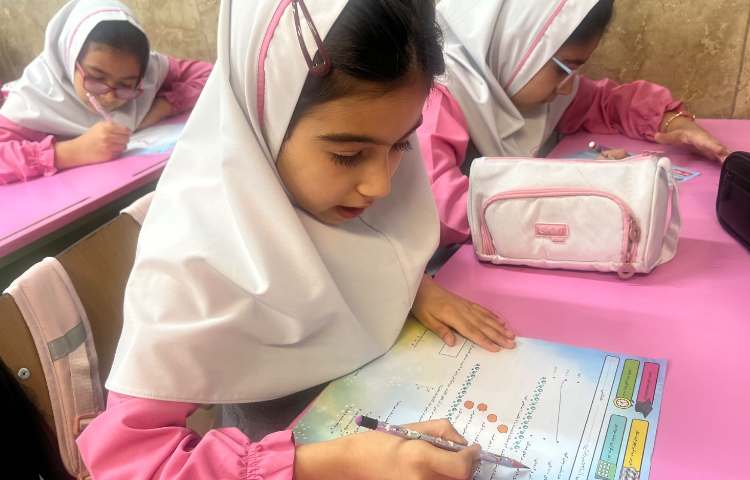 ریاضی