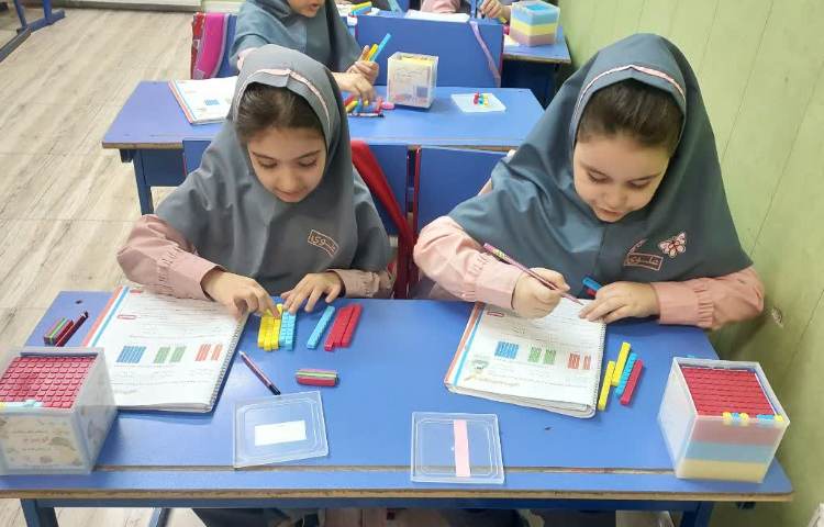 ریاضی