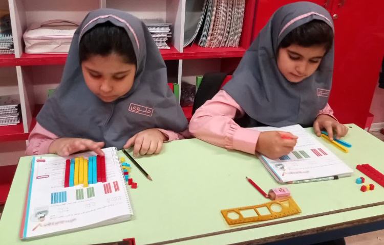 ریاضی