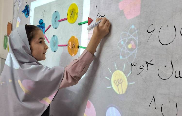 ریاضی