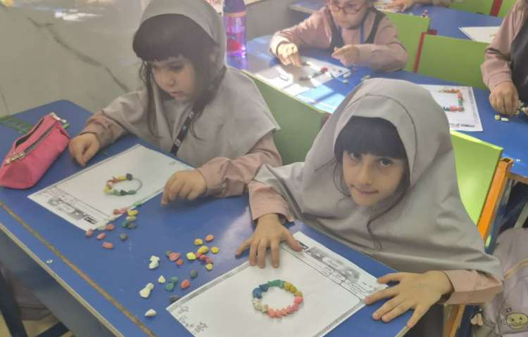 ریاضی