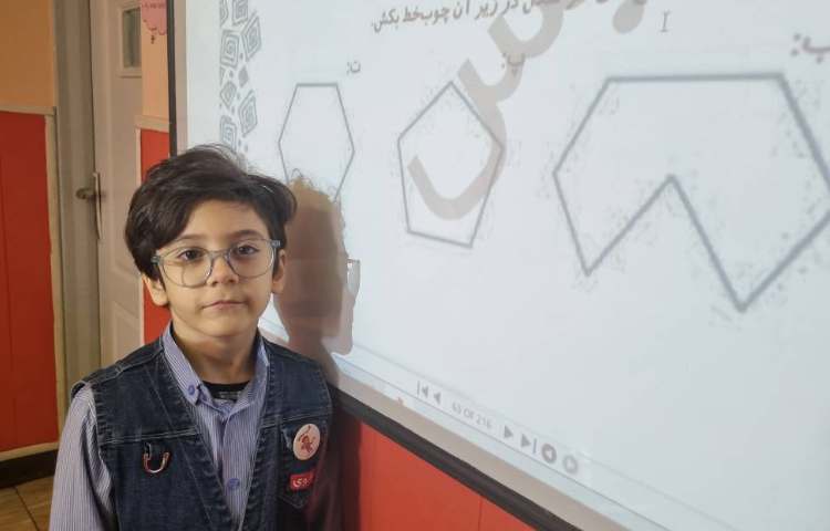 ریاضی1 حل تمرین 1