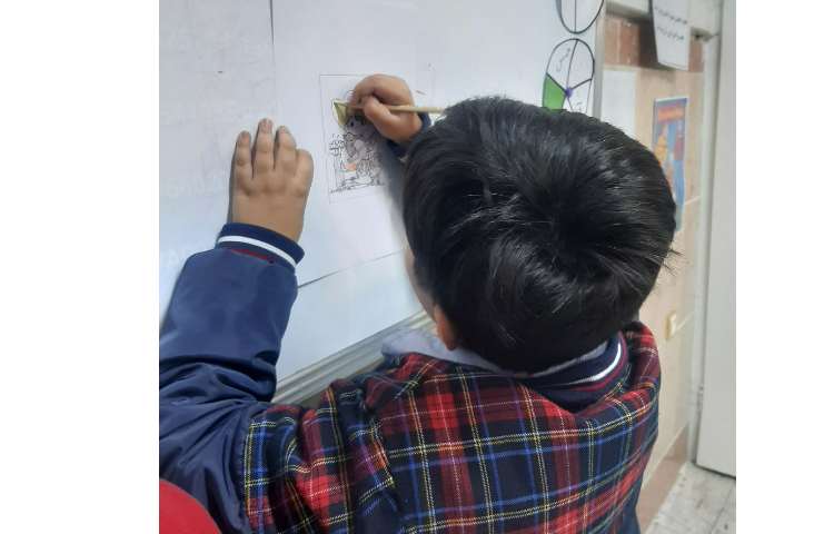 ریتم وگیم پایه های سوم 2