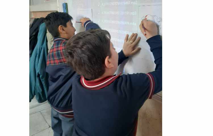 ریتم وگیم پایه های چهارم 1